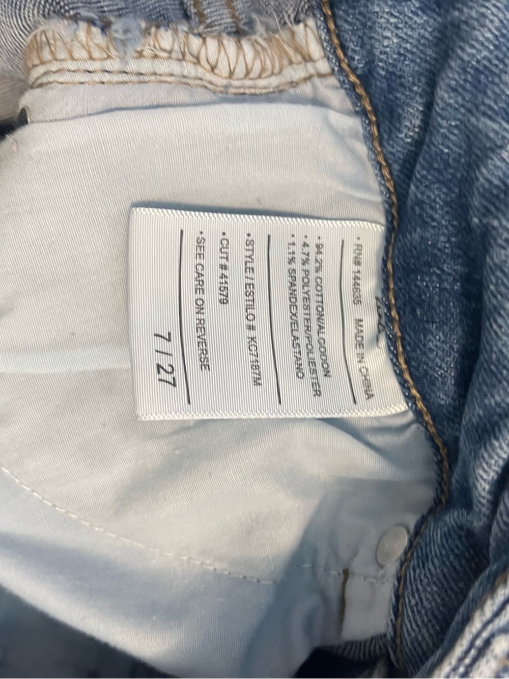KanCan Distressed Button-Fly Denim Shorts - Blue - Picture 9 of 9